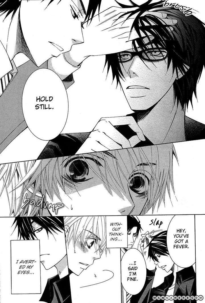 Sekaiichi-Hatsukoi-By-Nakamura-Shungiku-Part-5-Eng page 7