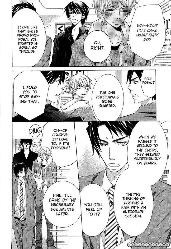 Sekaiichi-Hatsukoi-By-Nakamura-Shungiku-Part-5-Eng page 8
