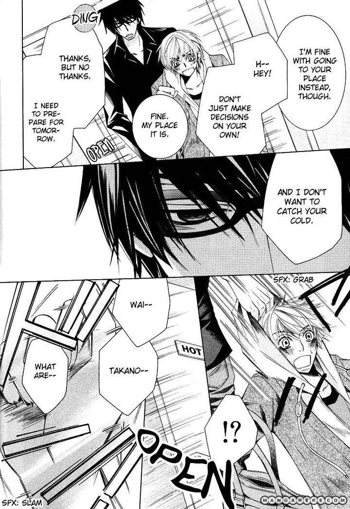 Sekaiichi-Hatsukoi-By-Nakamura-Shungiku-Part-5-Eng page 10