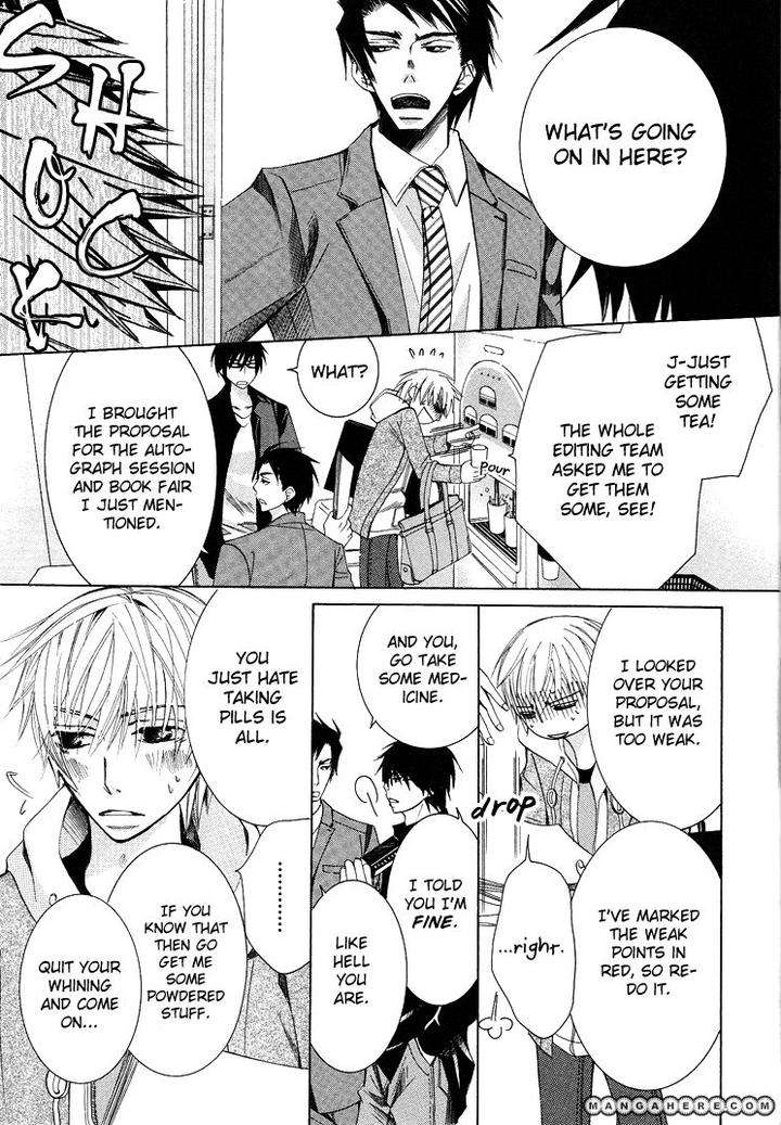 Sekaiichi-Hatsukoi-By-Nakamura-Shungiku-Part-5-Eng page 17
