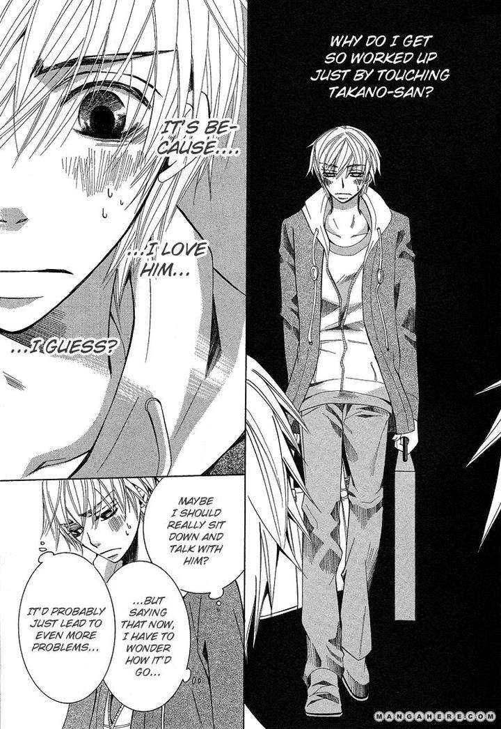 Sekaiichi-Hatsukoi-By-Nakamura-Shungiku-Part-5-Eng page 19