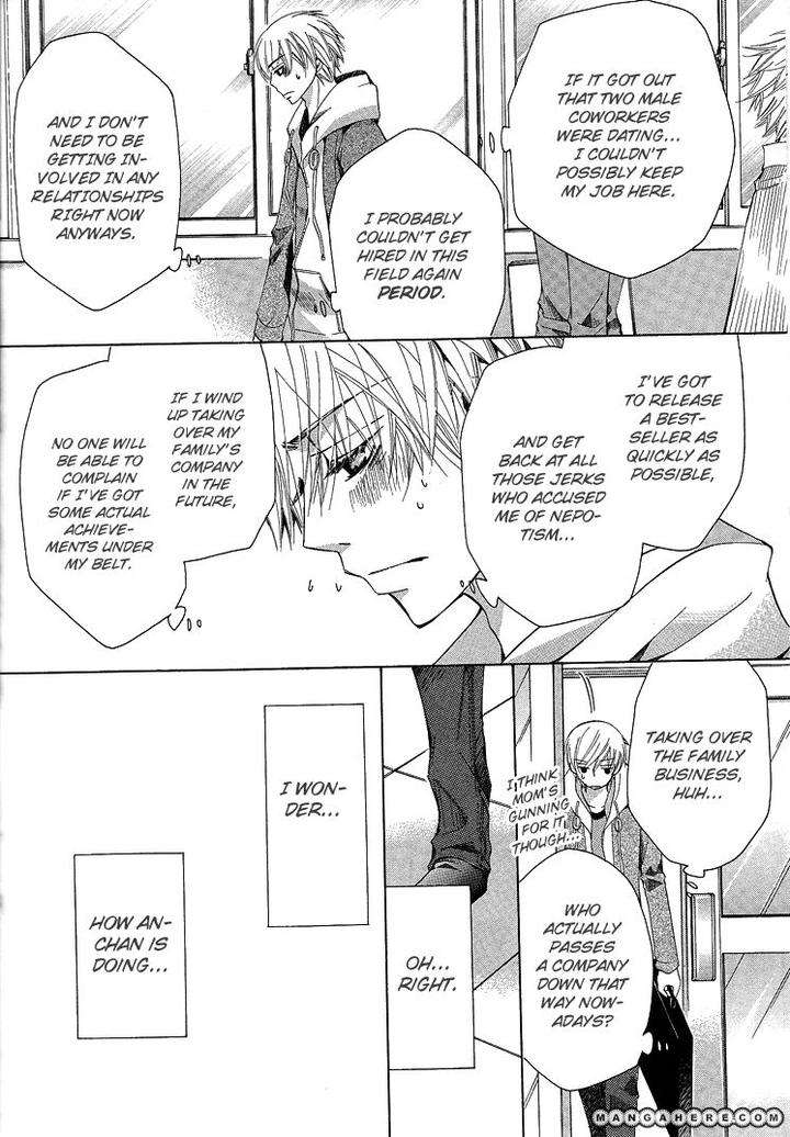 Sekaiichi-Hatsukoi-By-Nakamura-Shungiku-Part-5-Eng page 20