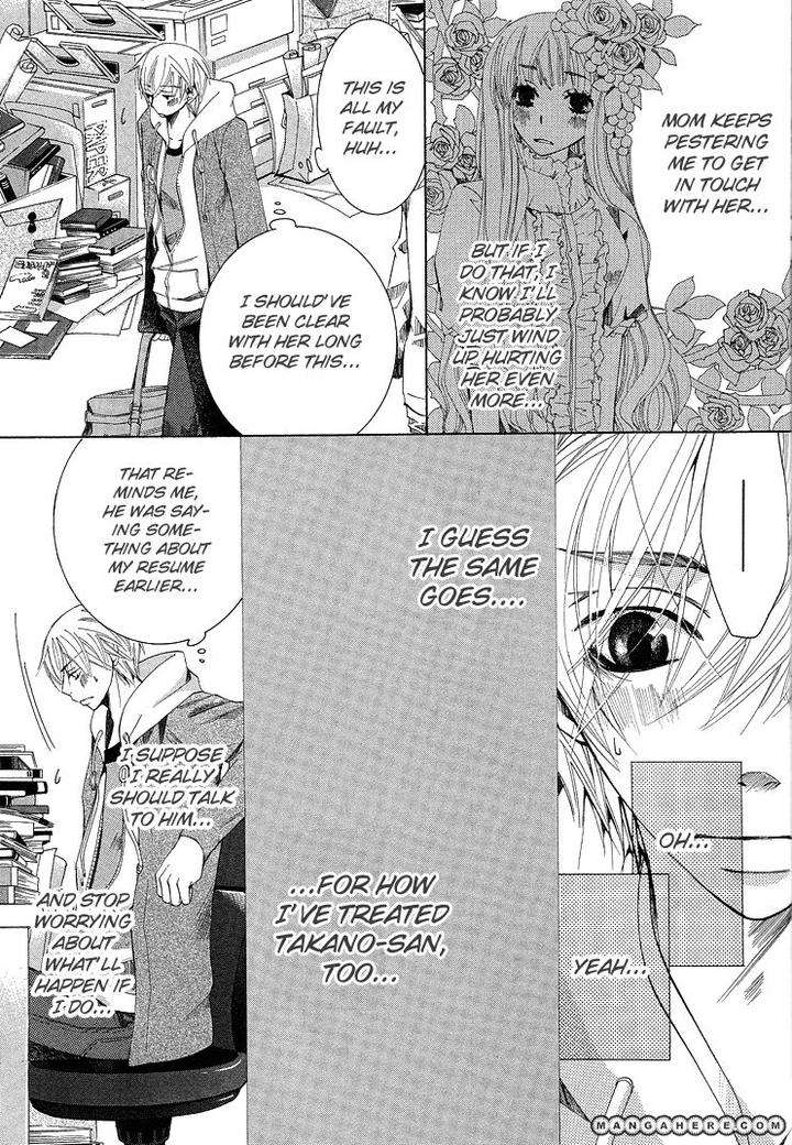 Sekaiichi-Hatsukoi-By-Nakamura-Shungiku-Part-5-Eng page 21
