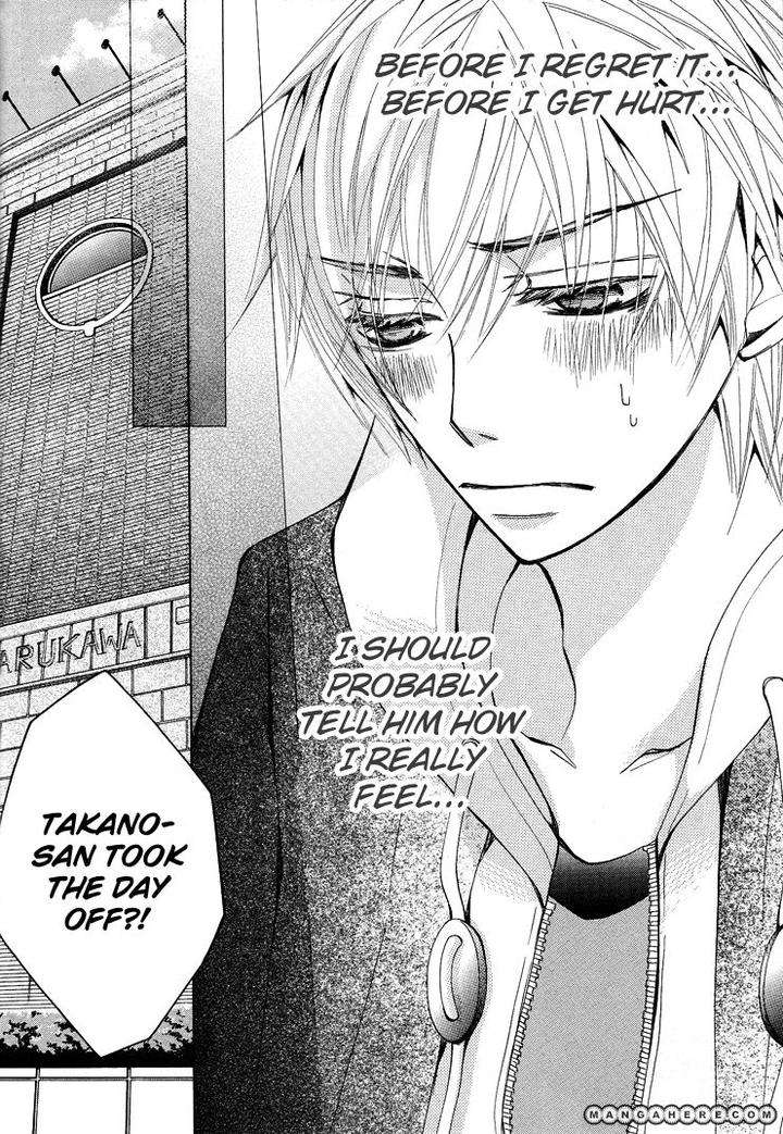 Sekaiichi-Hatsukoi-By-Nakamura-Shungiku-Part-5-Eng page 22