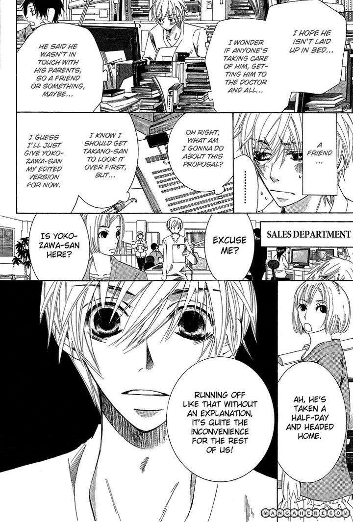Sekaiichi-Hatsukoi-By-Nakamura-Shungiku-Part-5-Eng page 24