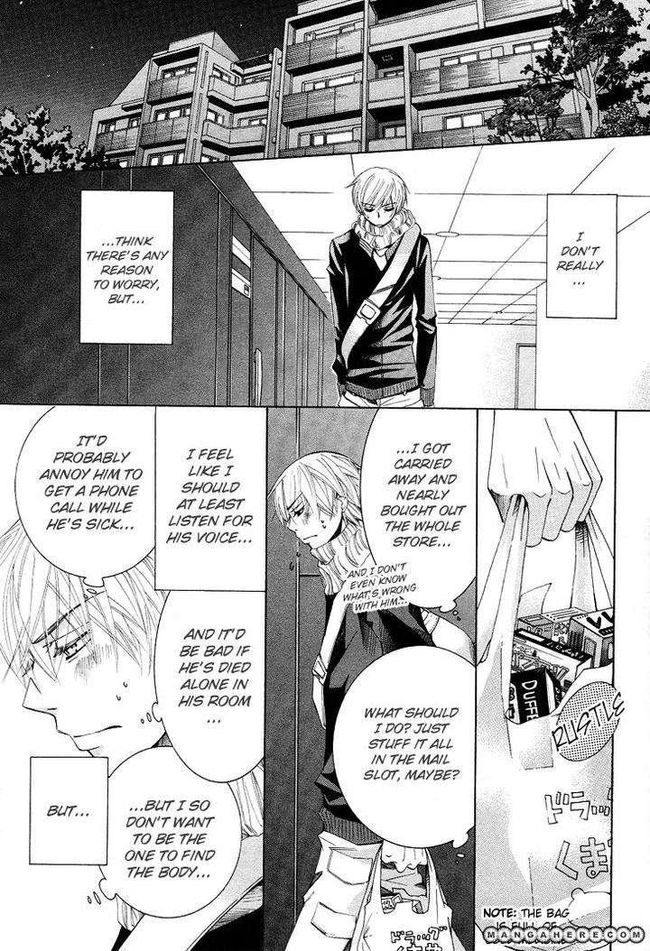 Sekaiichi-Hatsukoi-By-Nakamura-Shungiku-Part-5-Eng page 25
