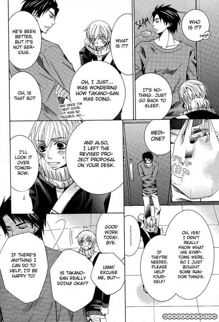 Sekaiichi-Hatsukoi-By-Nakamura-Shungiku-Part-5-Eng page 28