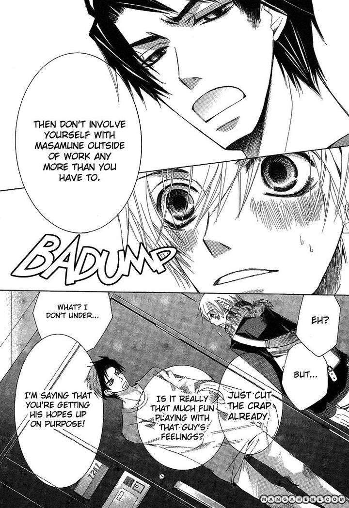 Sekaiichi-Hatsukoi-By-Nakamura-Shungiku-Part-5-Eng page 29