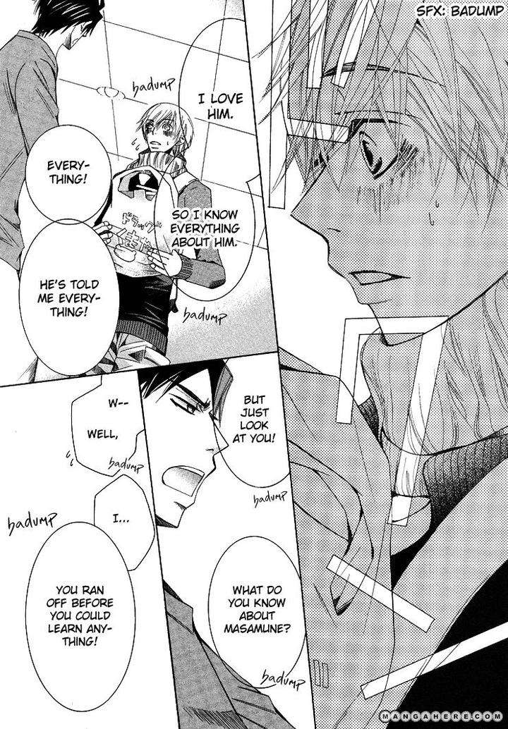 Sekaiichi-Hatsukoi-By-Nakamura-Shungiku-Part-5-Eng page 31