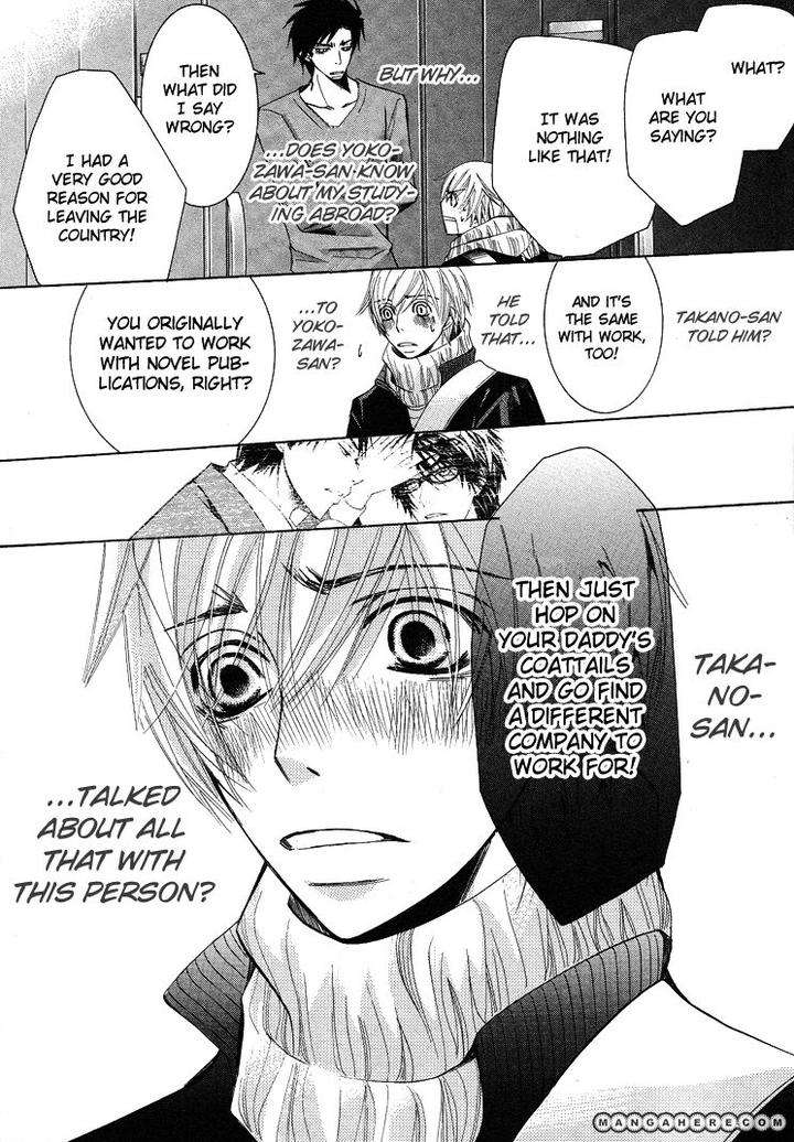 Sekaiichi-Hatsukoi-By-Nakamura-Shungiku-Part-5-Eng page 33