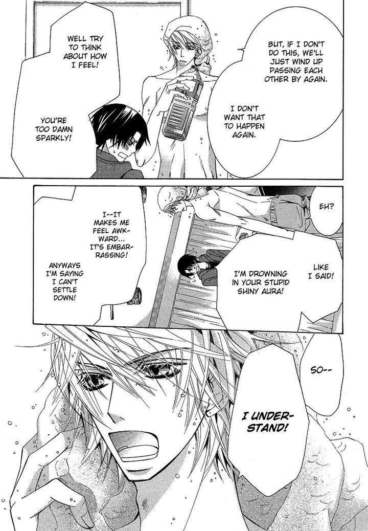 Sekaiichi-Hatsukoi-By-Nakamura-Shungiku-Part-5-Eng page 2