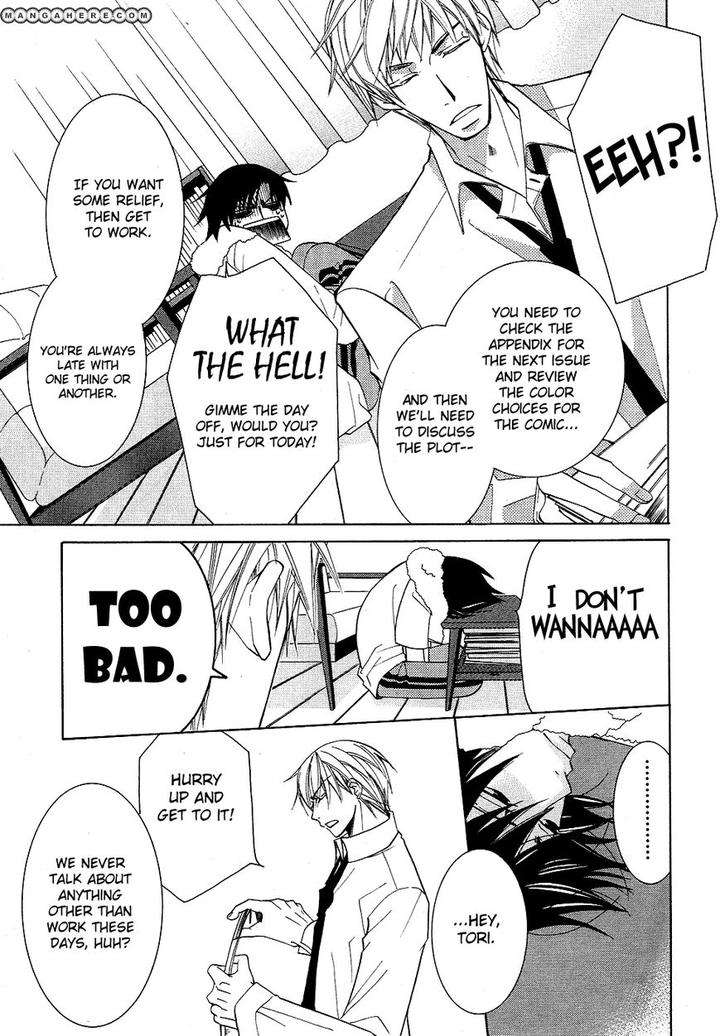 Sekaiichi-Hatsukoi-By-Nakamura-Shungiku-Part-5-Eng page 12