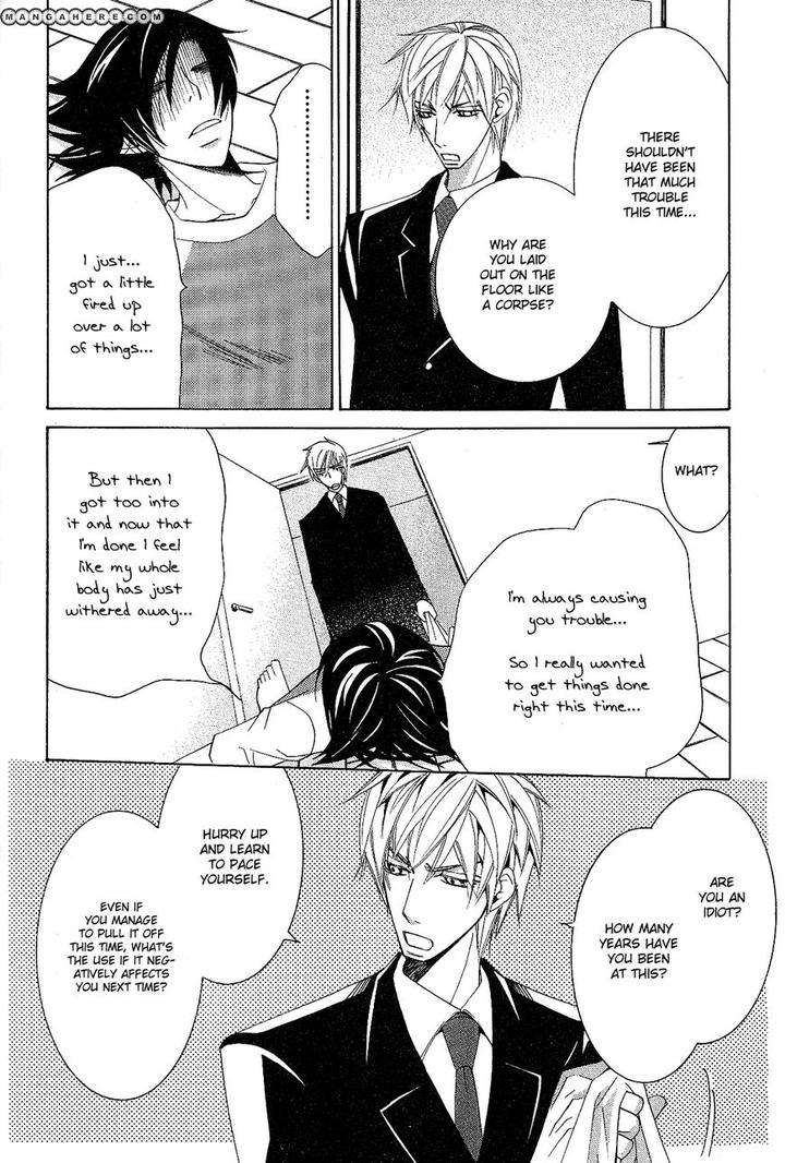 Sekaiichi-Hatsukoi-By-Nakamura-Shungiku-Part-5-Eng page 5