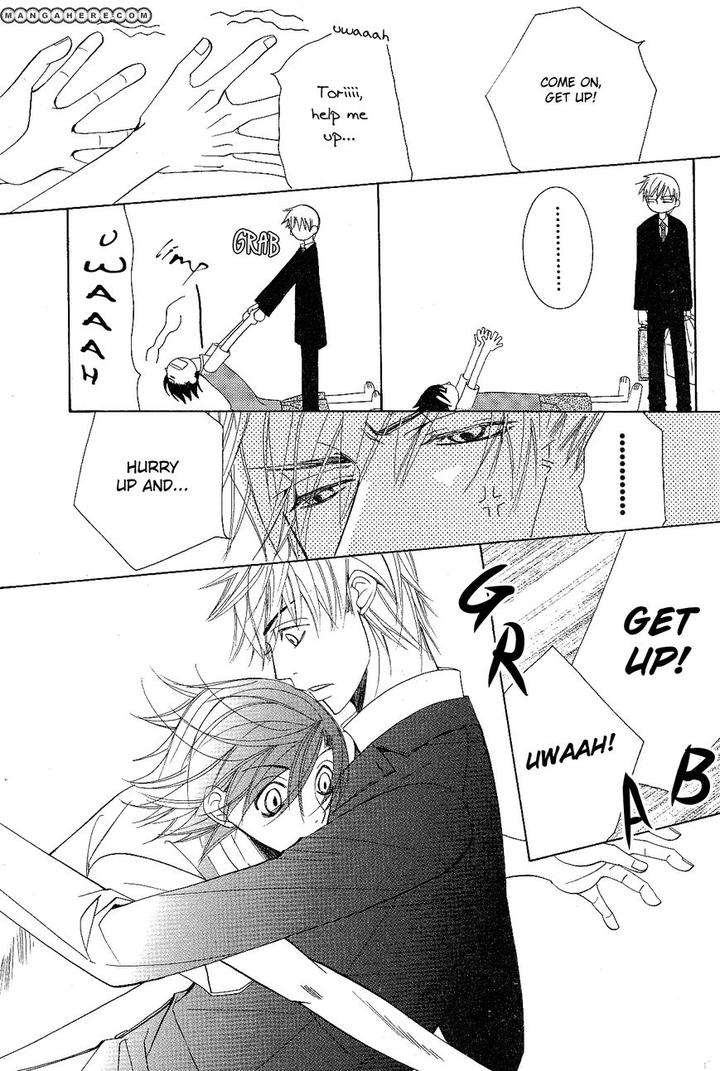 Sekaiichi-Hatsukoi-By-Nakamura-Shungiku-Part-5-Eng page 6