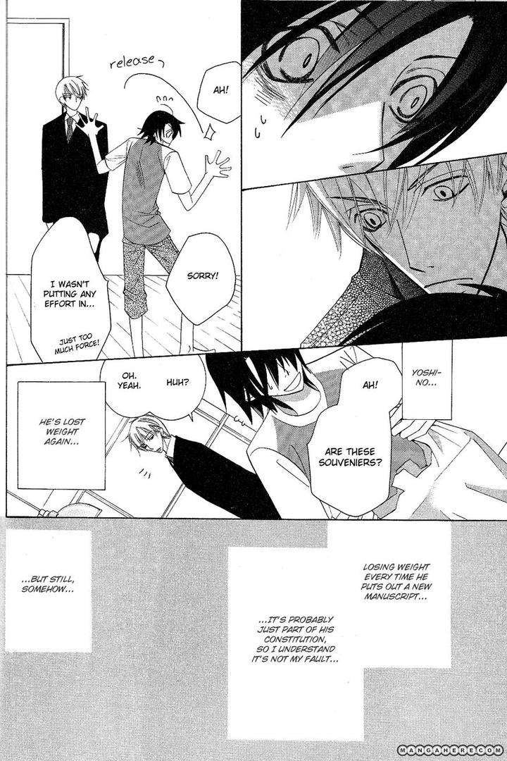 Sekaiichi-Hatsukoi-By-Nakamura-Shungiku-Part-5-Eng page 7