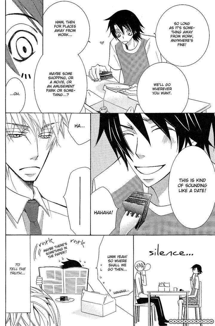 Sekaiichi-Hatsukoi-By-Nakamura-Shungiku-Part-5-Eng page 9
