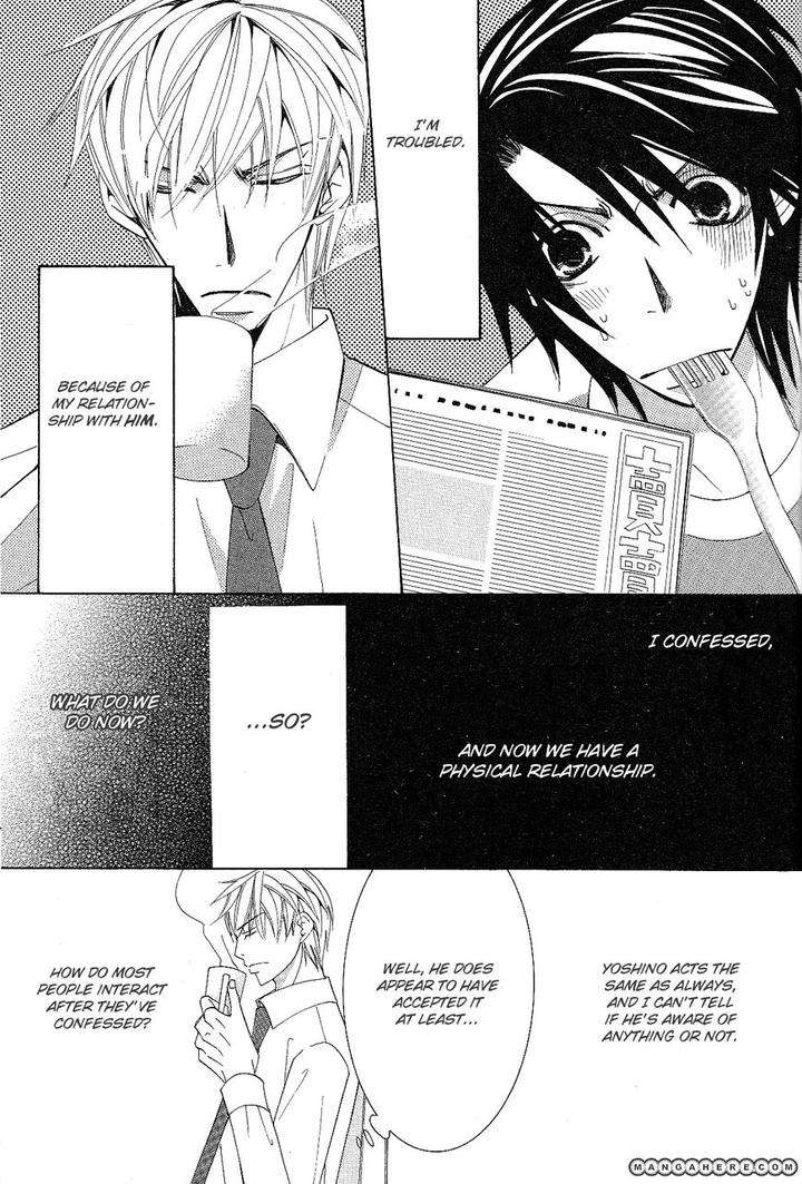Sekaiichi-Hatsukoi-By-Nakamura-Shungiku-Part-5-Eng page 10
