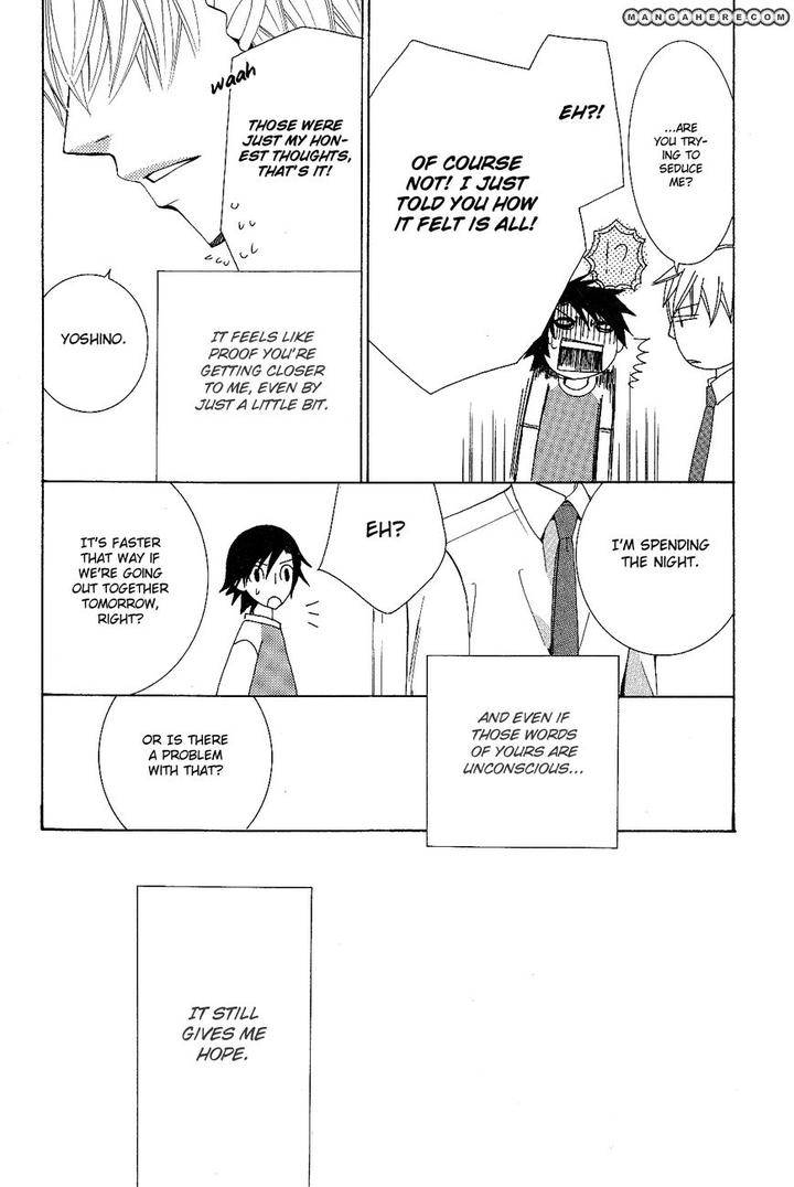 Sekaiichi-Hatsukoi-By-Nakamura-Shungiku-Part-5-Eng page 19