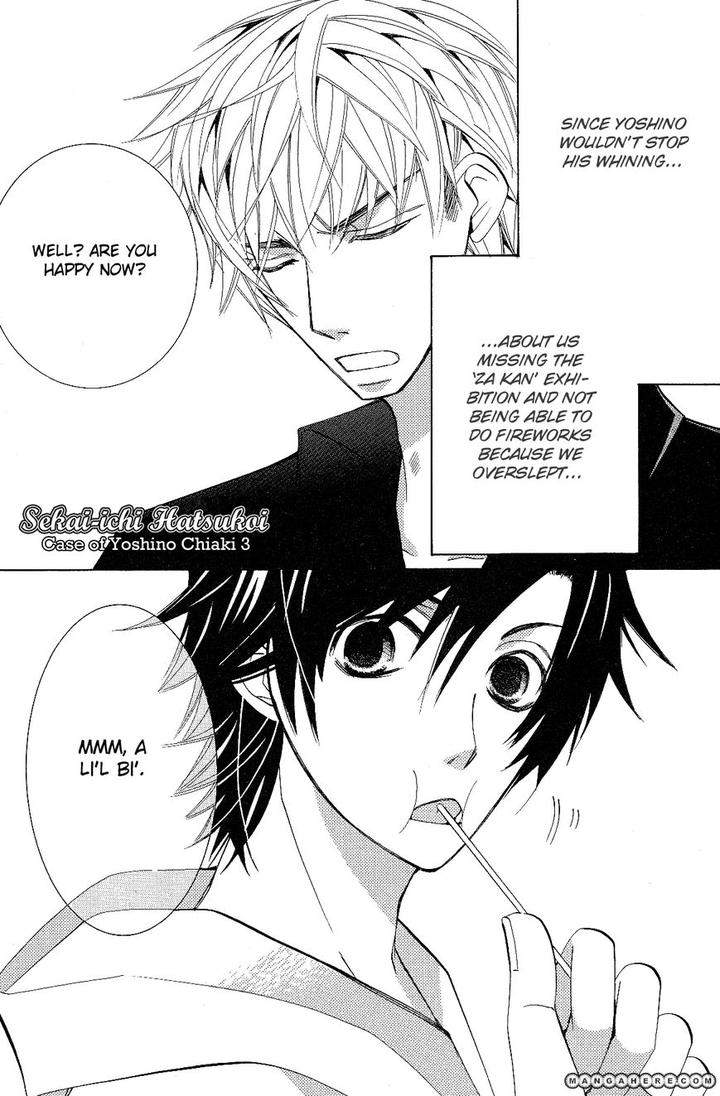 Sekaiichi-Hatsukoi-By-Nakamura-Shungiku-Part-5-Eng page 4