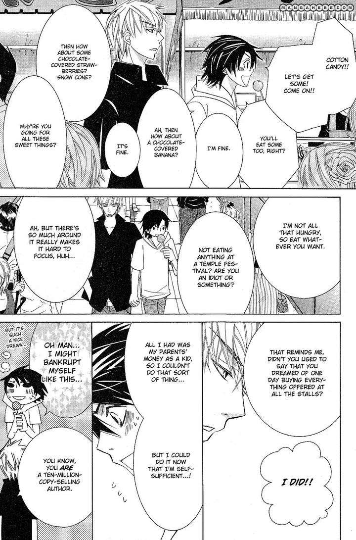 Sekaiichi-Hatsukoi-By-Nakamura-Shungiku-Part-5-Eng page 6