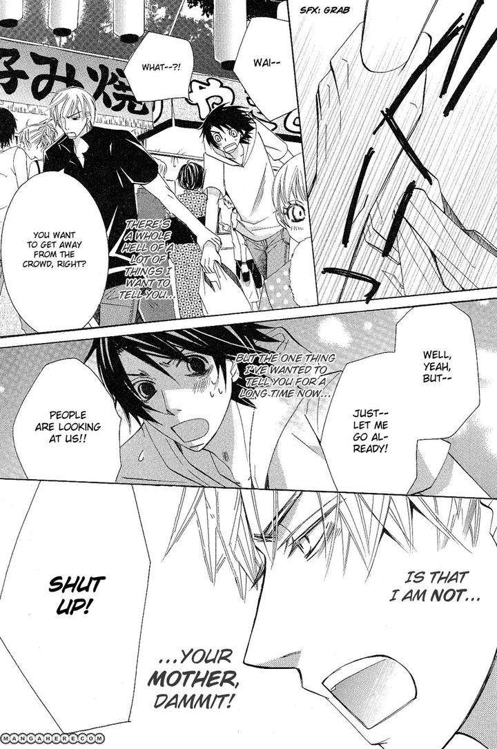 Sekaiichi-Hatsukoi-By-Nakamura-Shungiku-Part-5-Eng page 10