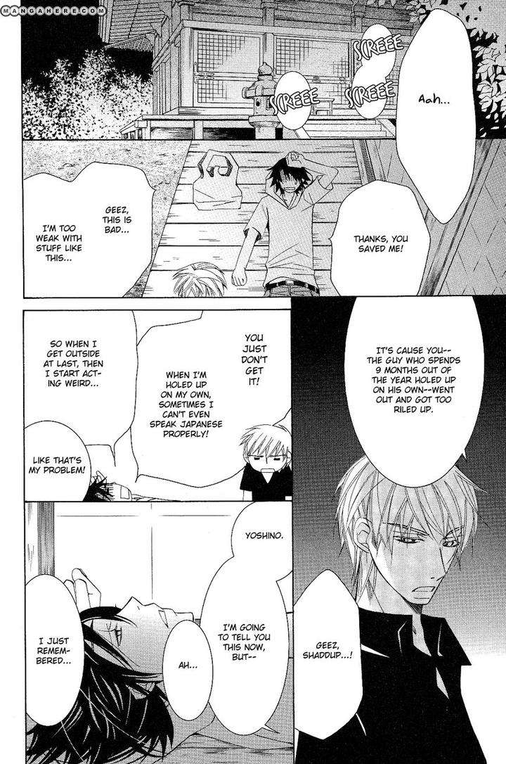 Sekaiichi-Hatsukoi-By-Nakamura-Shungiku-Part-5-Eng page 11
