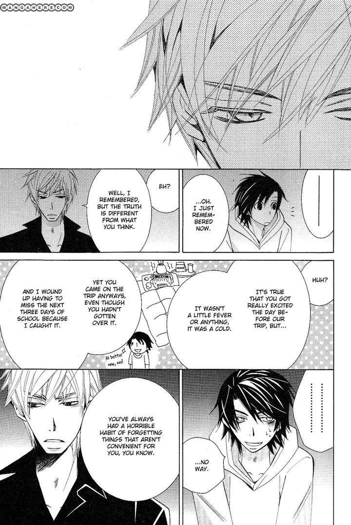 Sekaiichi-Hatsukoi-By-Nakamura-Shungiku-Part-5-Eng page 16