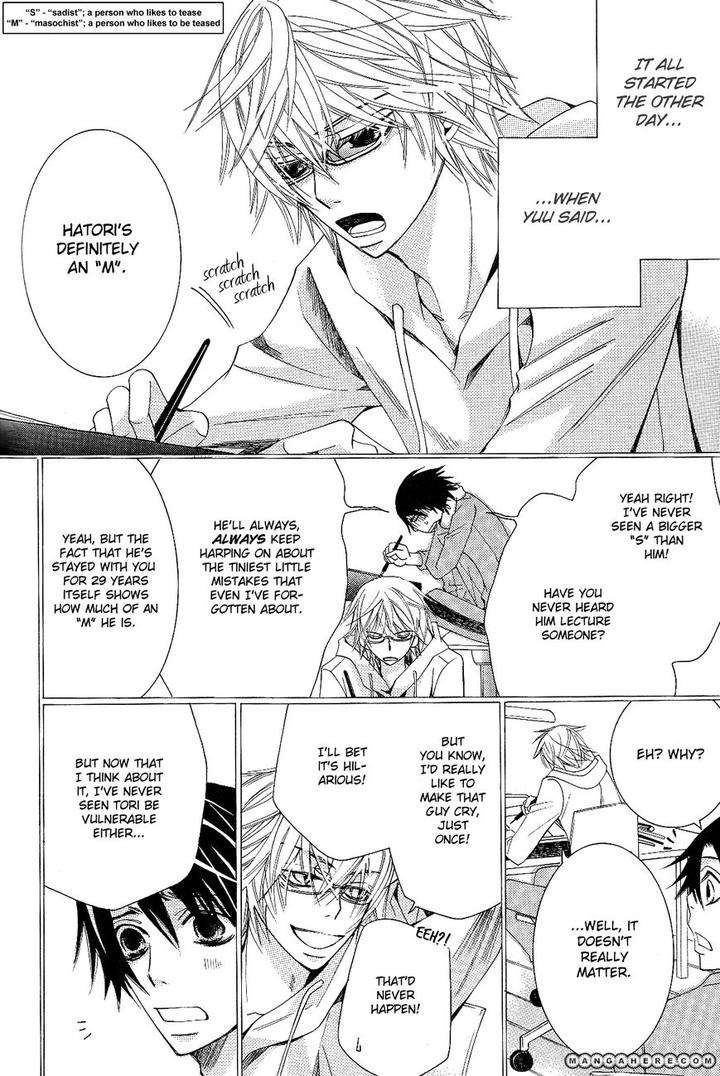 Sekaiichi-Hatsukoi-By-Nakamura-Shungiku-Part-5-Eng page 5