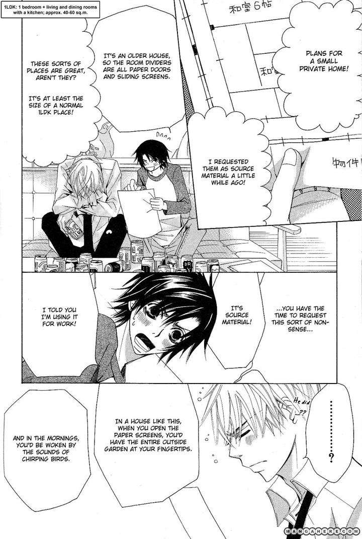 Sekaiichi-Hatsukoi-By-Nakamura-Shungiku-Part-5-Eng page 9