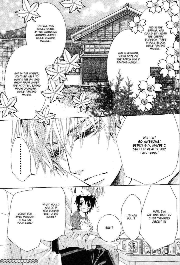 Sekaiichi-Hatsukoi-By-Nakamura-Shungiku-Part-5-Eng page 10