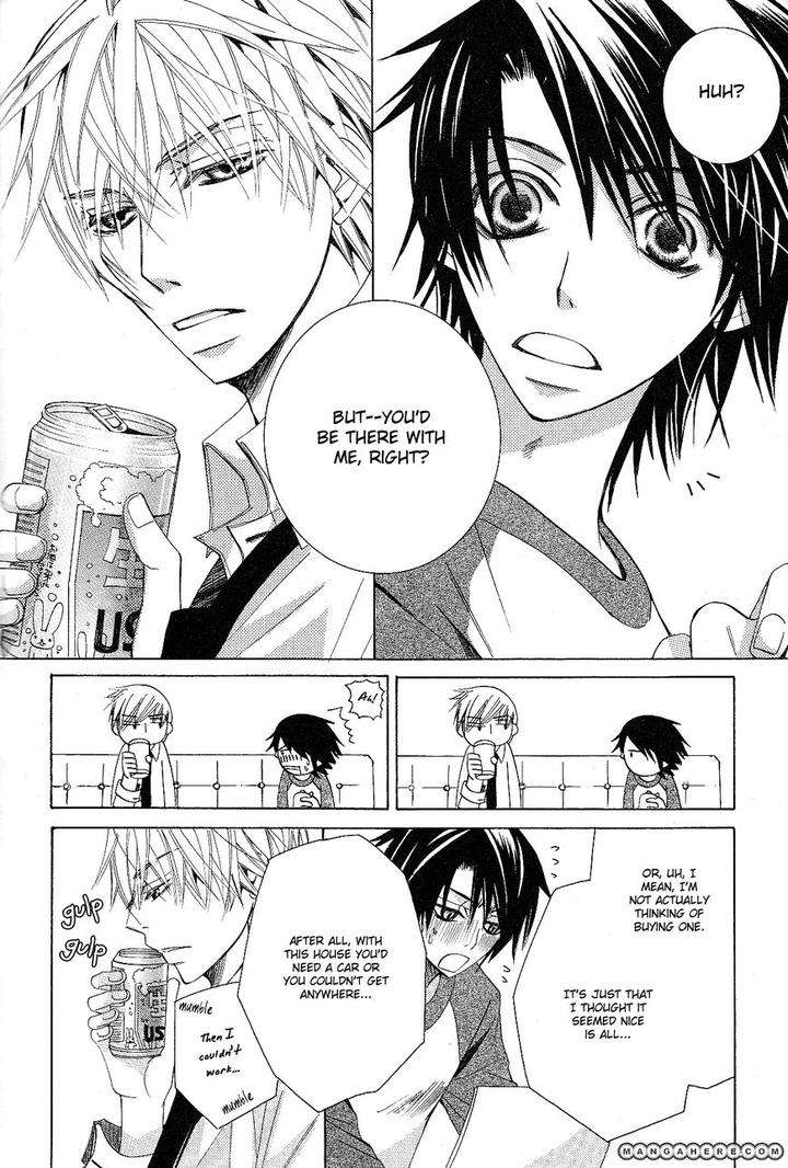 Sekaiichi-Hatsukoi-By-Nakamura-Shungiku-Part-5-Eng page 11