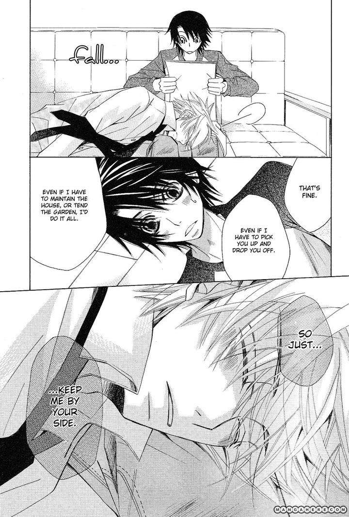 Sekaiichi-Hatsukoi-By-Nakamura-Shungiku-Part-5-Eng page 12