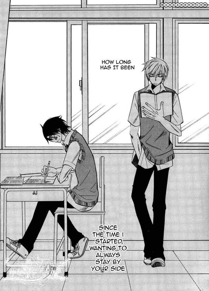 Sekaiichi-Hatsukoi-By-Nakamura-Shungiku-Part-5-Eng page 5