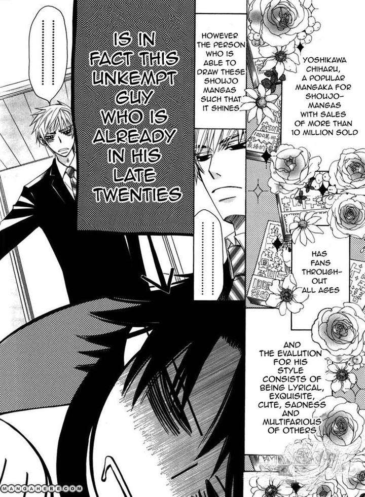 Sekaiichi-Hatsukoi-By-Nakamura-Shungiku-Part-5-Eng page 6