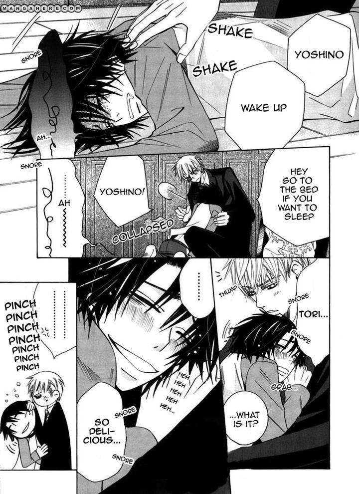 Sekaiichi-Hatsukoi-By-Nakamura-Shungiku-Part-5-Eng page 7