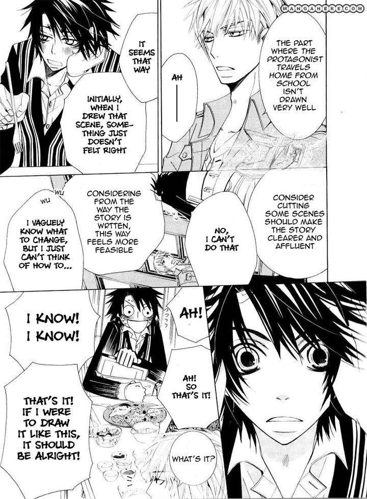 Sekaiichi-Hatsukoi-By-Nakamura-Shungiku-Part-5-Eng page 4
