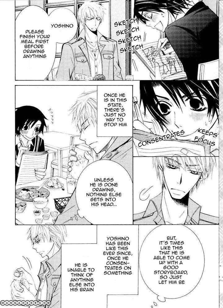 Sekaiichi-Hatsukoi-By-Nakamura-Shungiku-Part-5-Eng page 5