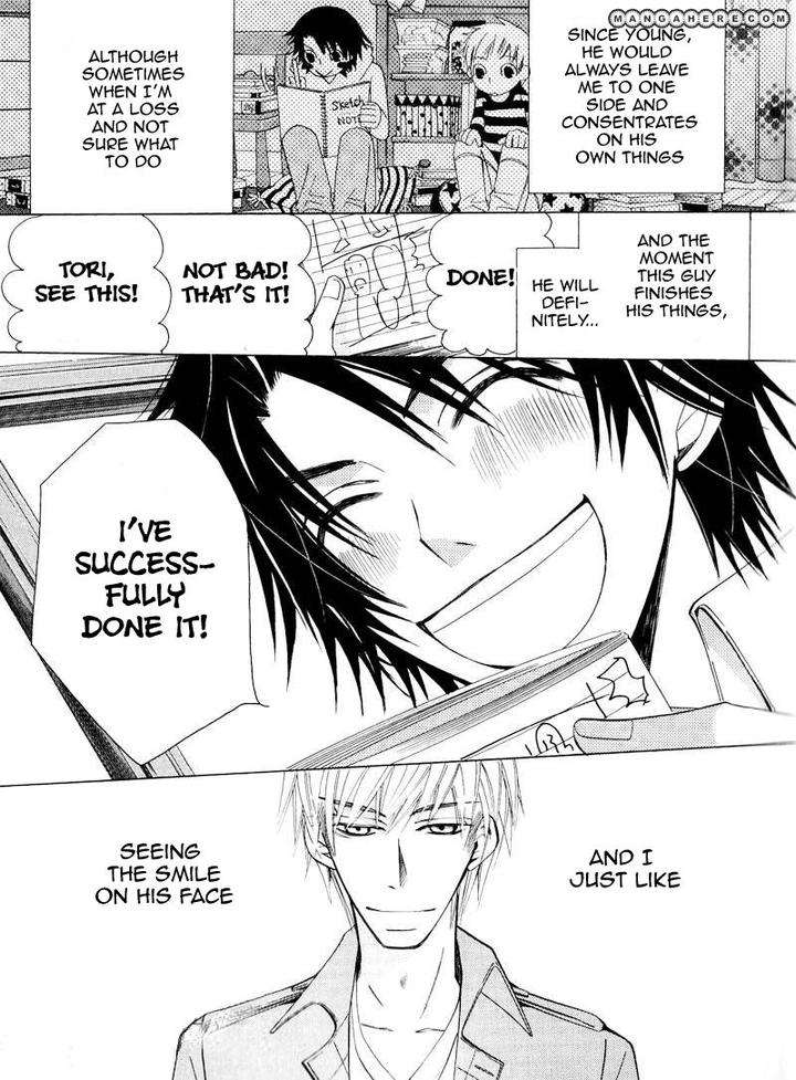 Sekaiichi-Hatsukoi-By-Nakamura-Shungiku-Part-5-Eng page 6