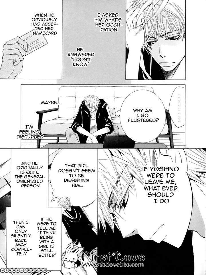Sekaiichi-Hatsukoi-By-Nakamura-Shungiku-Part-5-Eng page 3