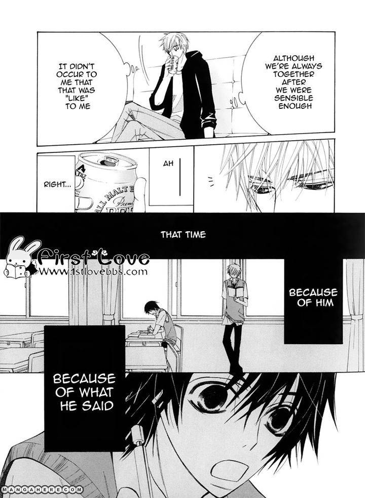 Sekaiichi-Hatsukoi-By-Nakamura-Shungiku-Part-5-Eng page 5