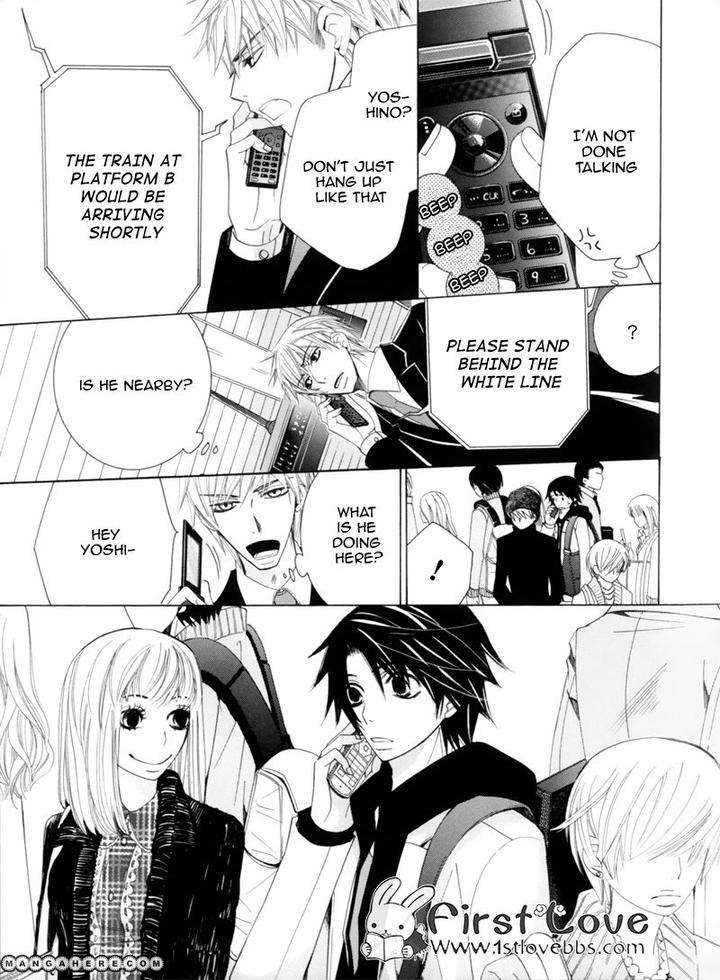 Sekaiichi-Hatsukoi-By-Nakamura-Shungiku-Part-5-Eng page 7