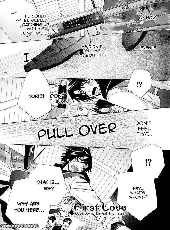 Sekaiichi-Hatsukoi-By-Nakamura-Shungiku-Part-5-Eng page 9