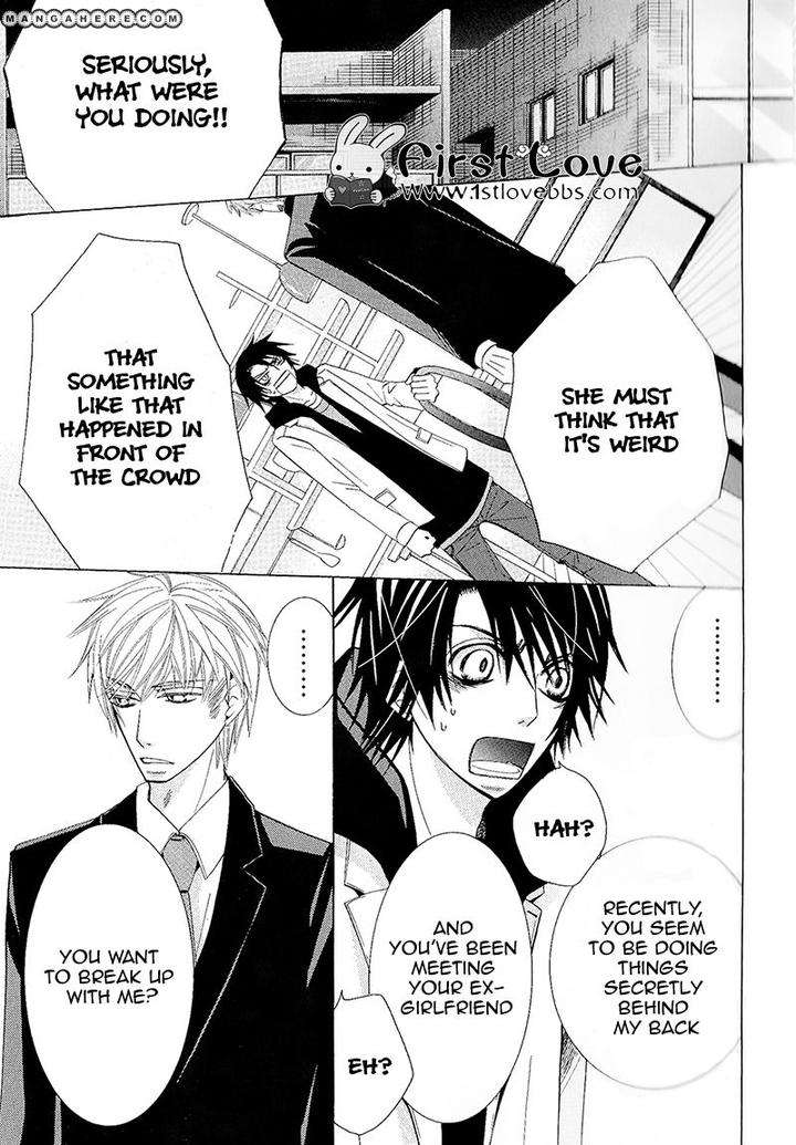 Sekaiichi-Hatsukoi-By-Nakamura-Shungiku-Part-5-Eng page 3