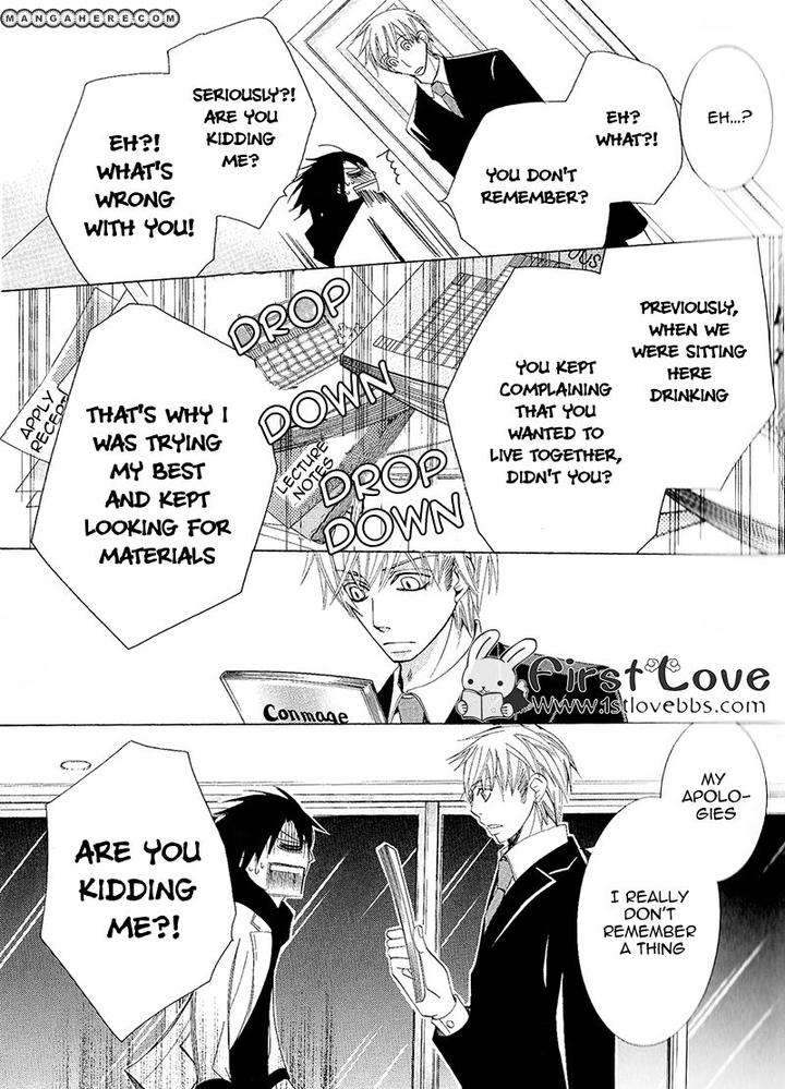 Sekaiichi-Hatsukoi-By-Nakamura-Shungiku-Part-5-Eng page 5