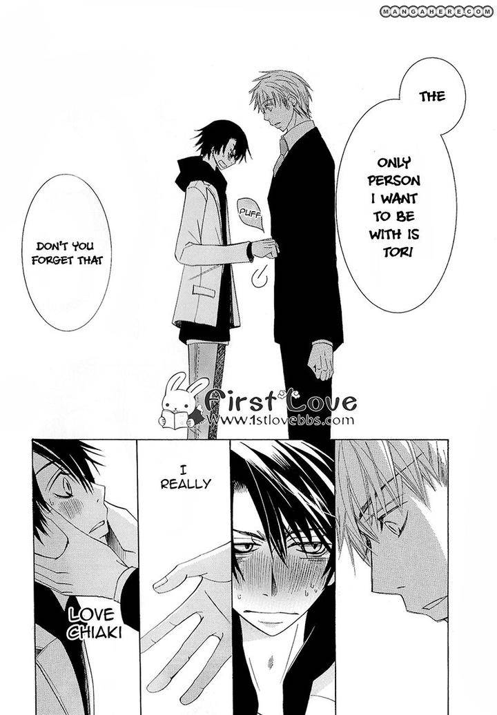 Sekaiichi-Hatsukoi-By-Nakamura-Shungiku-Part-5-Eng page 10