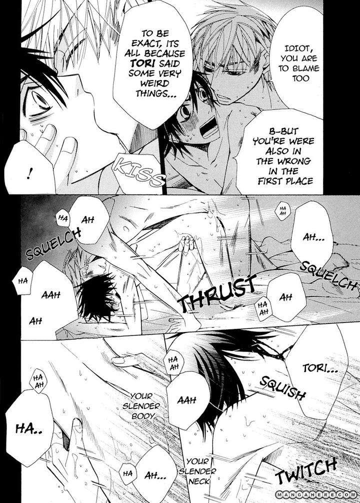 Sekaiichi-Hatsukoi-By-Nakamura-Shungiku-Part-5-Eng page 9