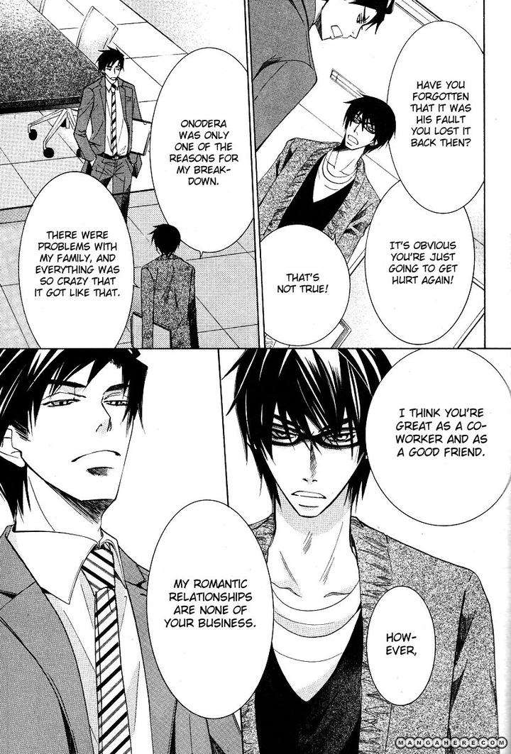 Sekaiichi-Hatsukoi-By-Nakamura-Shungiku-Part-6-Eng page 13