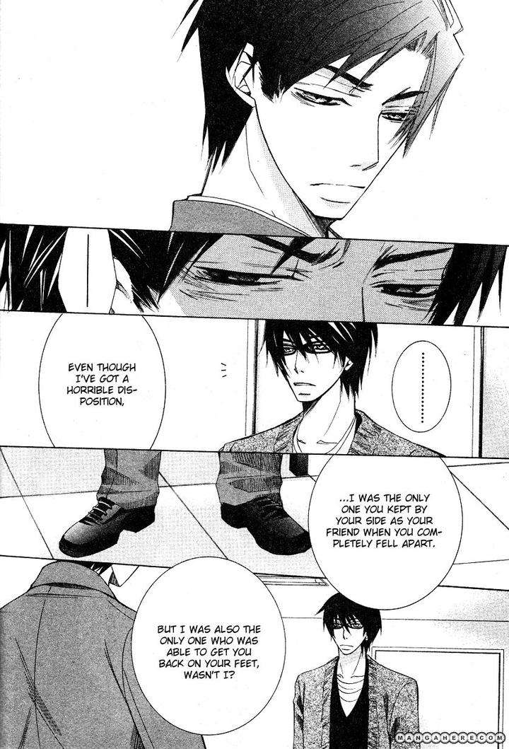 Sekaiichi-Hatsukoi-By-Nakamura-Shungiku-Part-6-Eng page 14