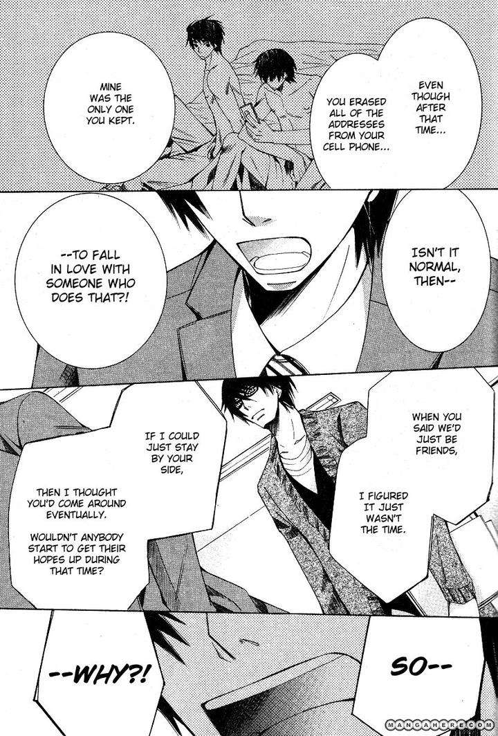 Sekaiichi-Hatsukoi-By-Nakamura-Shungiku-Part-6-Eng page 15