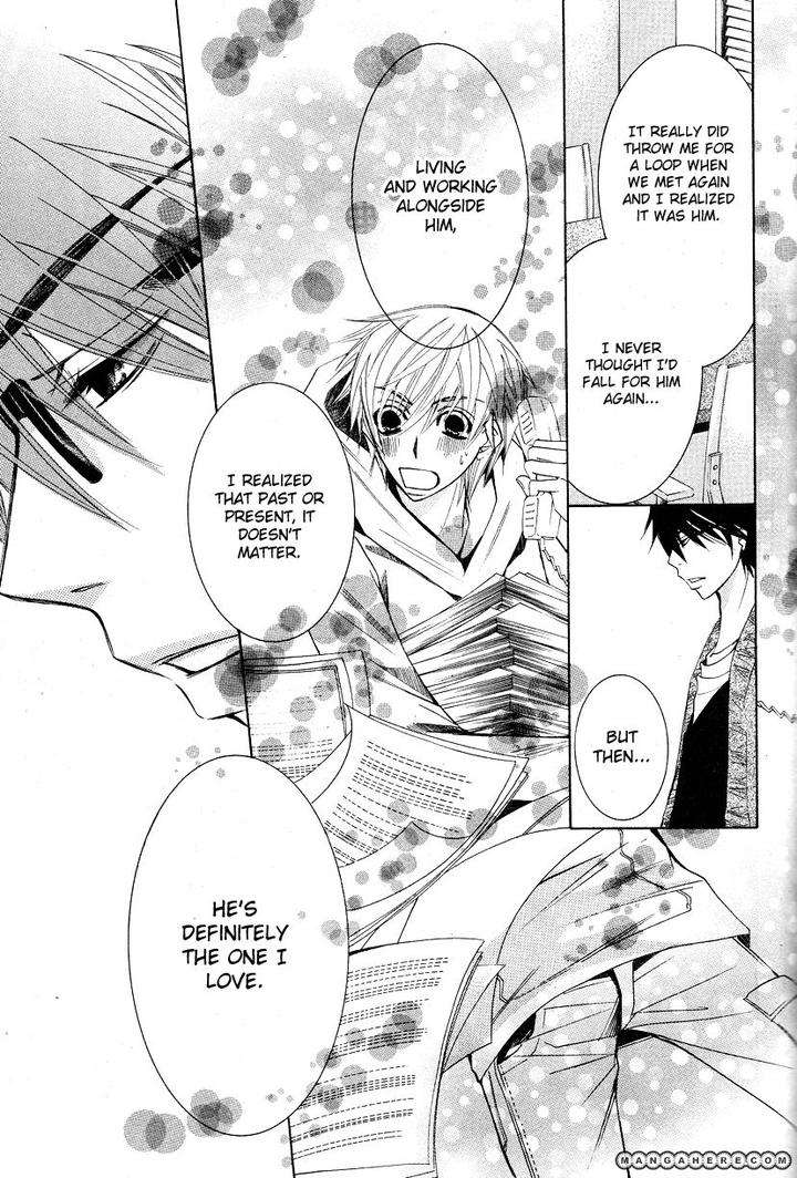 Sekaiichi-Hatsukoi-By-Nakamura-Shungiku-Part-6-Eng page 17